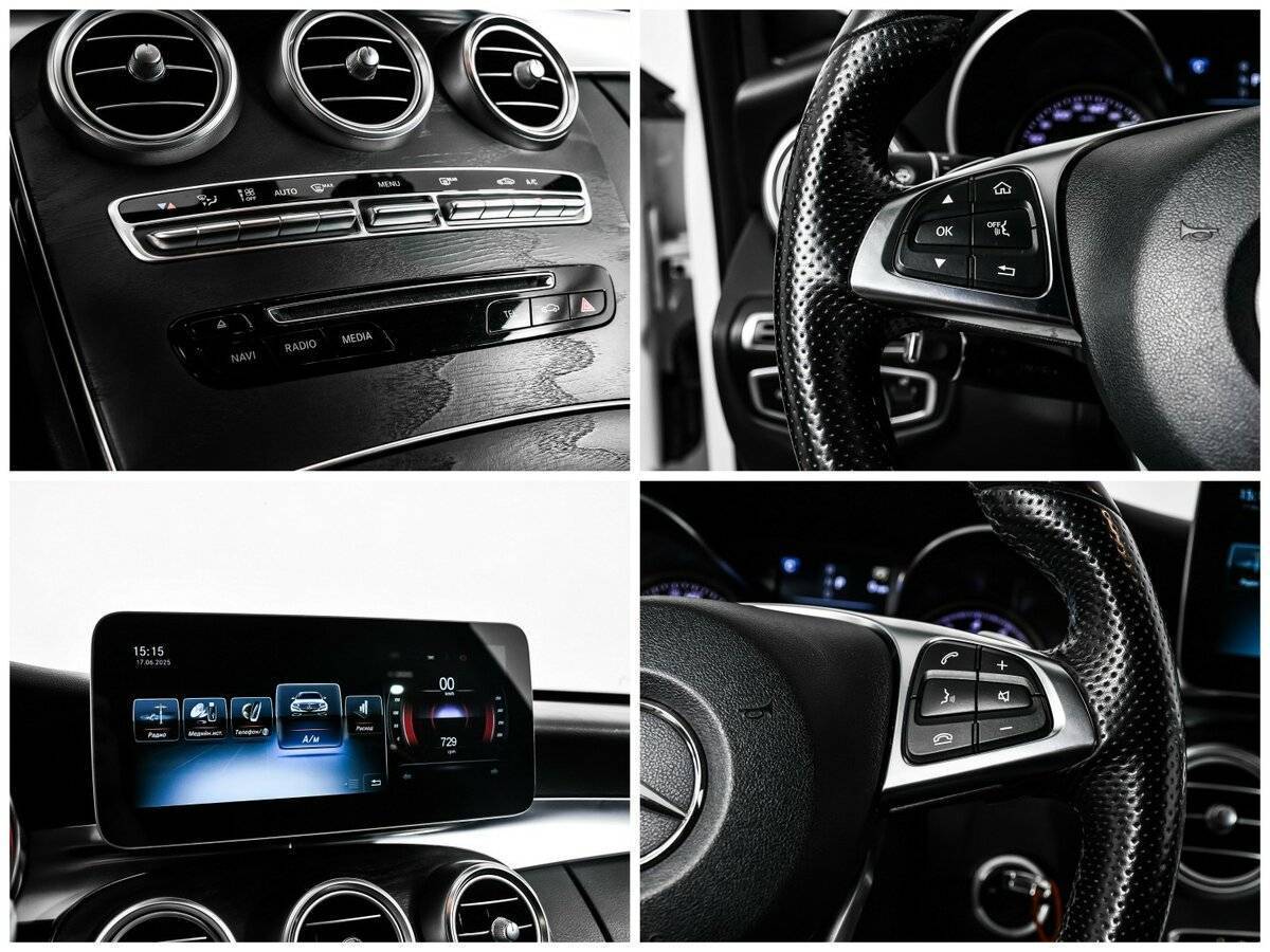 Купить Mercedes-Benz C-Класс 180 9G-TRONIC, 2017, 93 257 км, фото №17