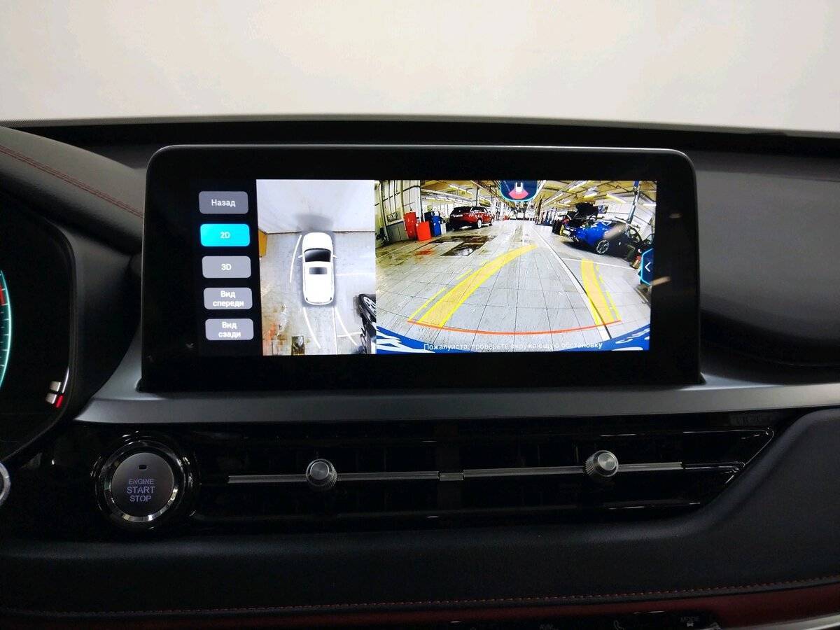 Купить Chery Tiggo 4 Pro, 2022, 63 900 км, фото №17