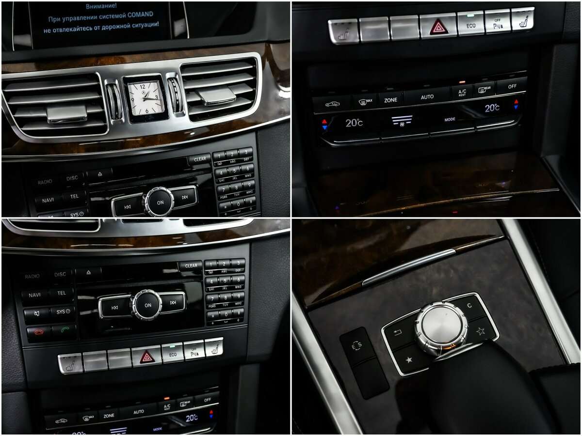 Купить Mercedes-Benz E-Класс 300, 2014, 75 502 км, фото №15