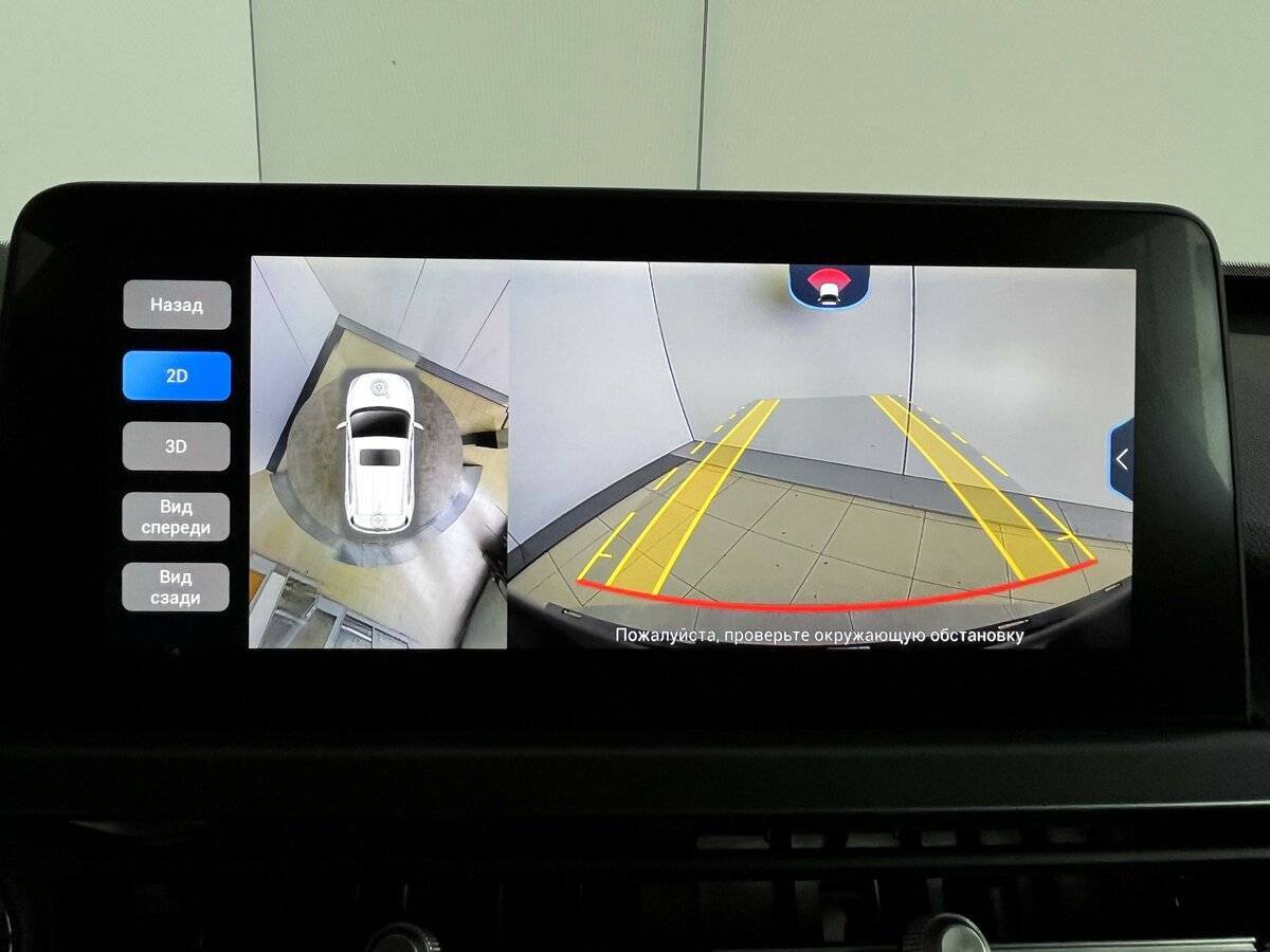 Купить Chery Tiggo 4 Pro, 2023, 22 477 км, фото №23