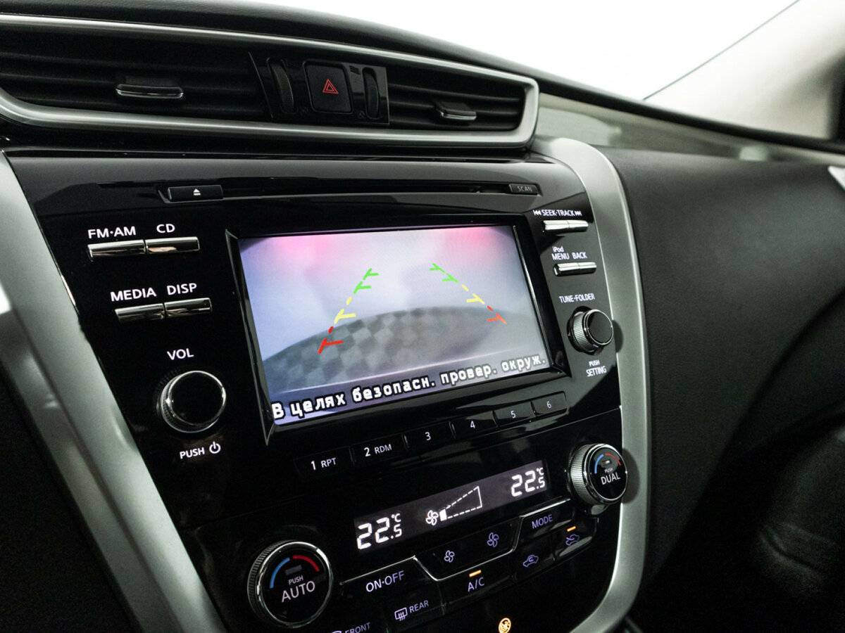 Купить Nissan Murano, 2016, 159 965 км, фото №16