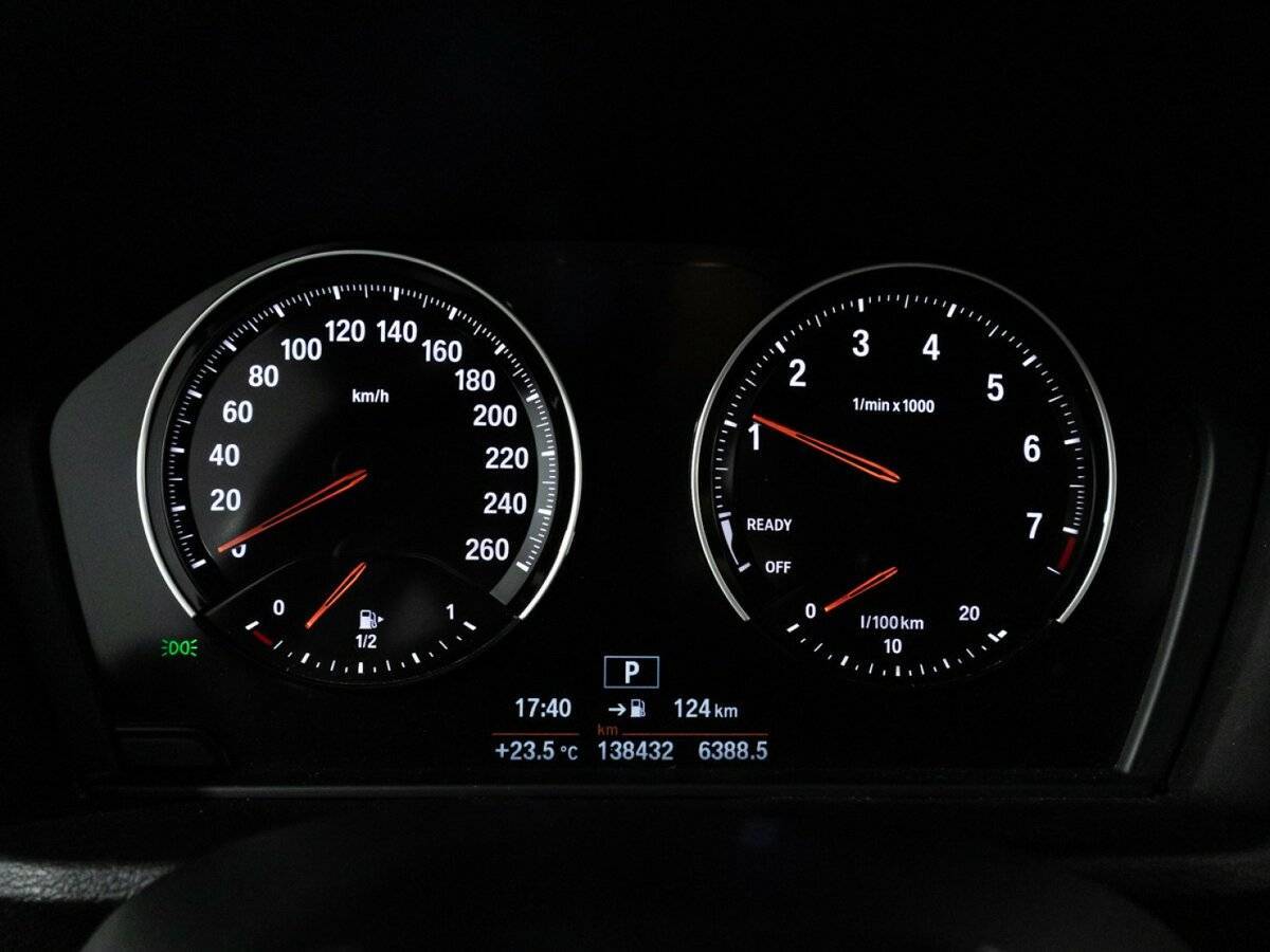 Купить BMW X1 20i xDrive, 2018, 138 429 км, фото №12