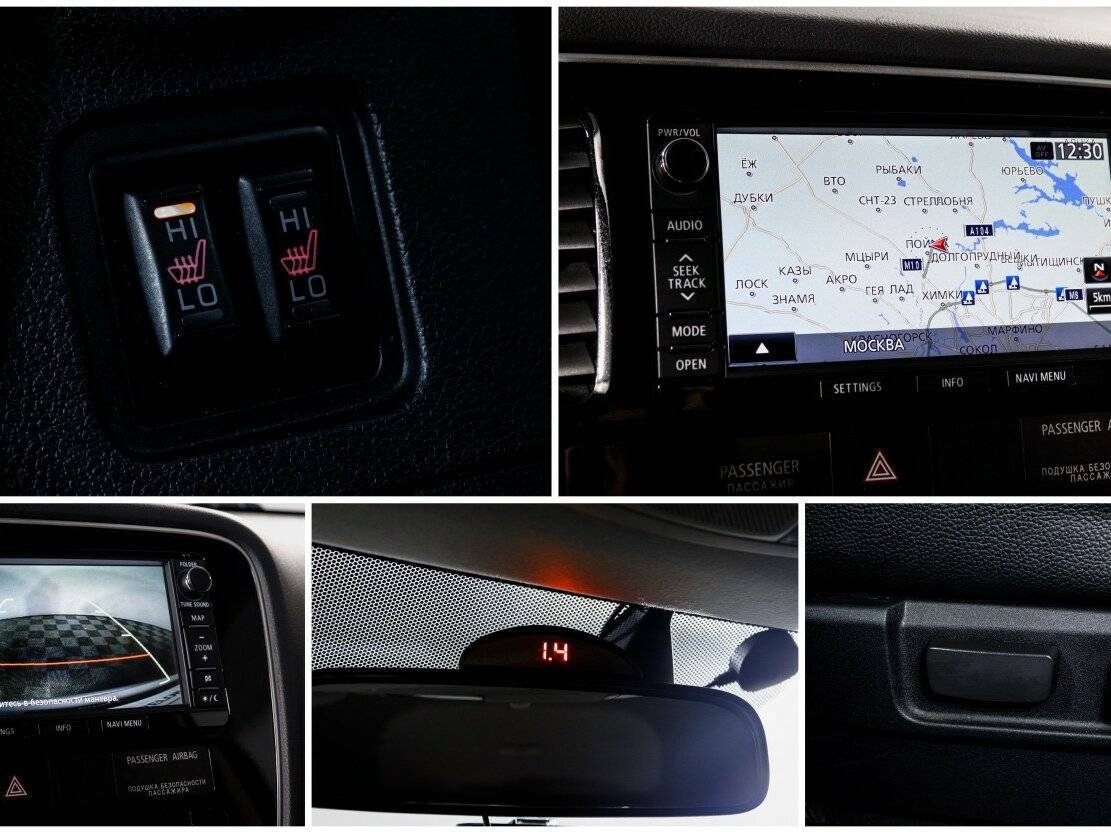 Купить Mitsubishi Outlander, 2012, 88 000 км, фото №17