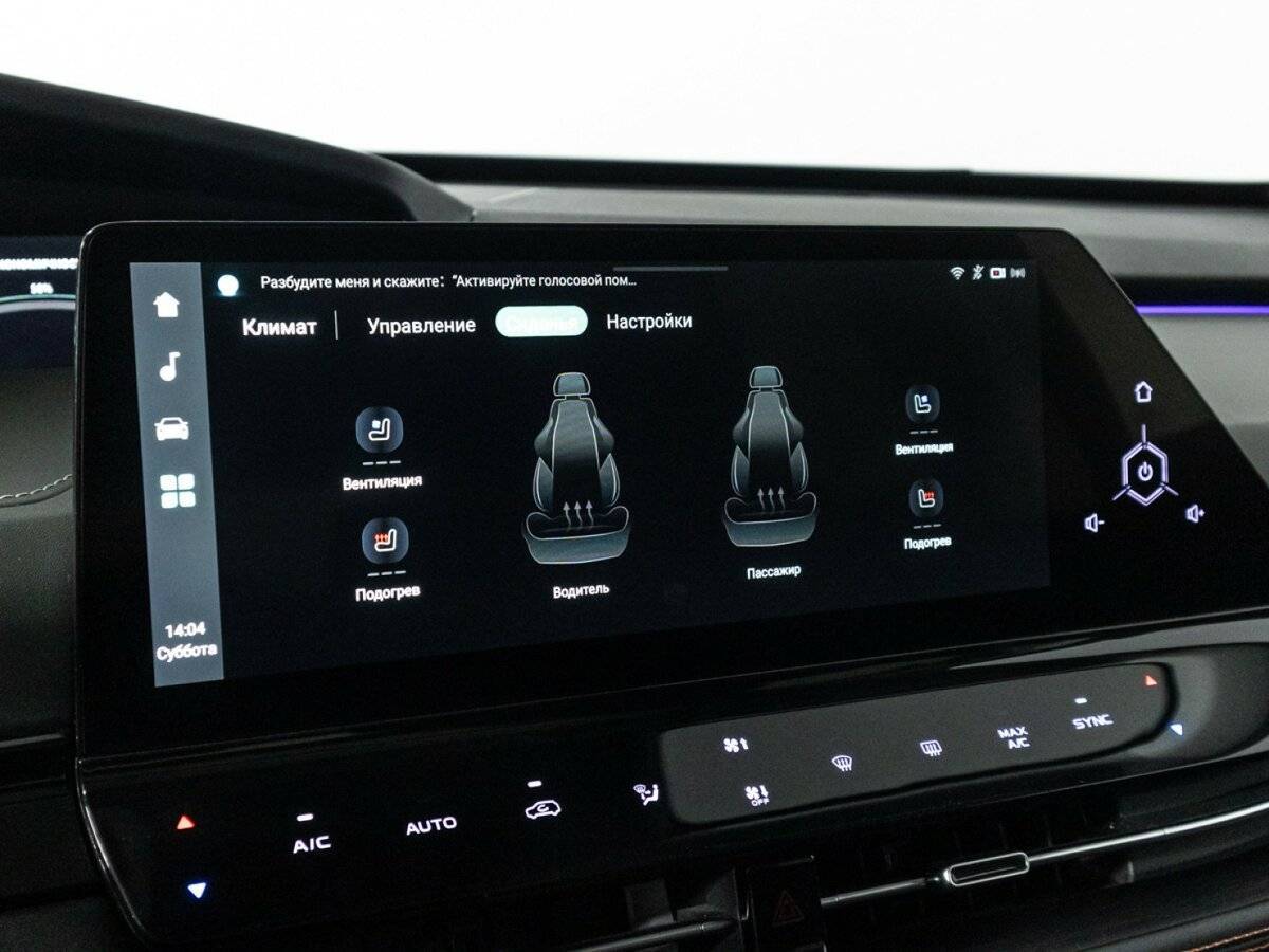 Купить Changan UNI-K, 2023, 25 000 км, фото №25