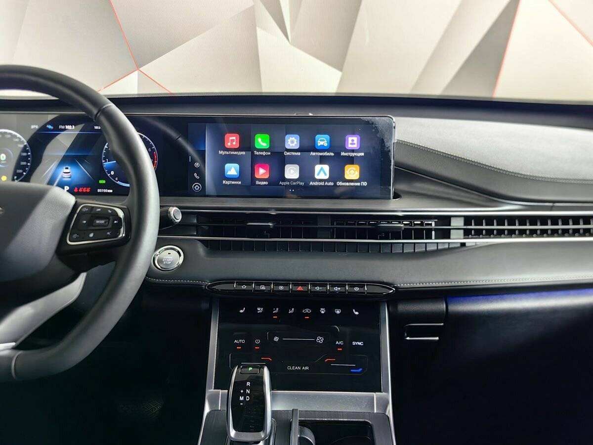Купить Chery Tiggo 7 Pro Max, 2023, 85 195 км, фото №12