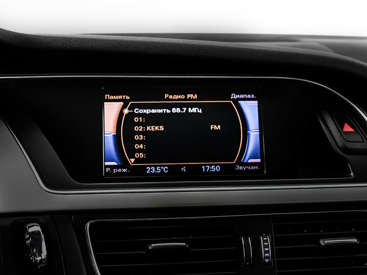 Купить Audi A4 IV (B8) Рестайлинг, 2013, 94 523 км, фото №11