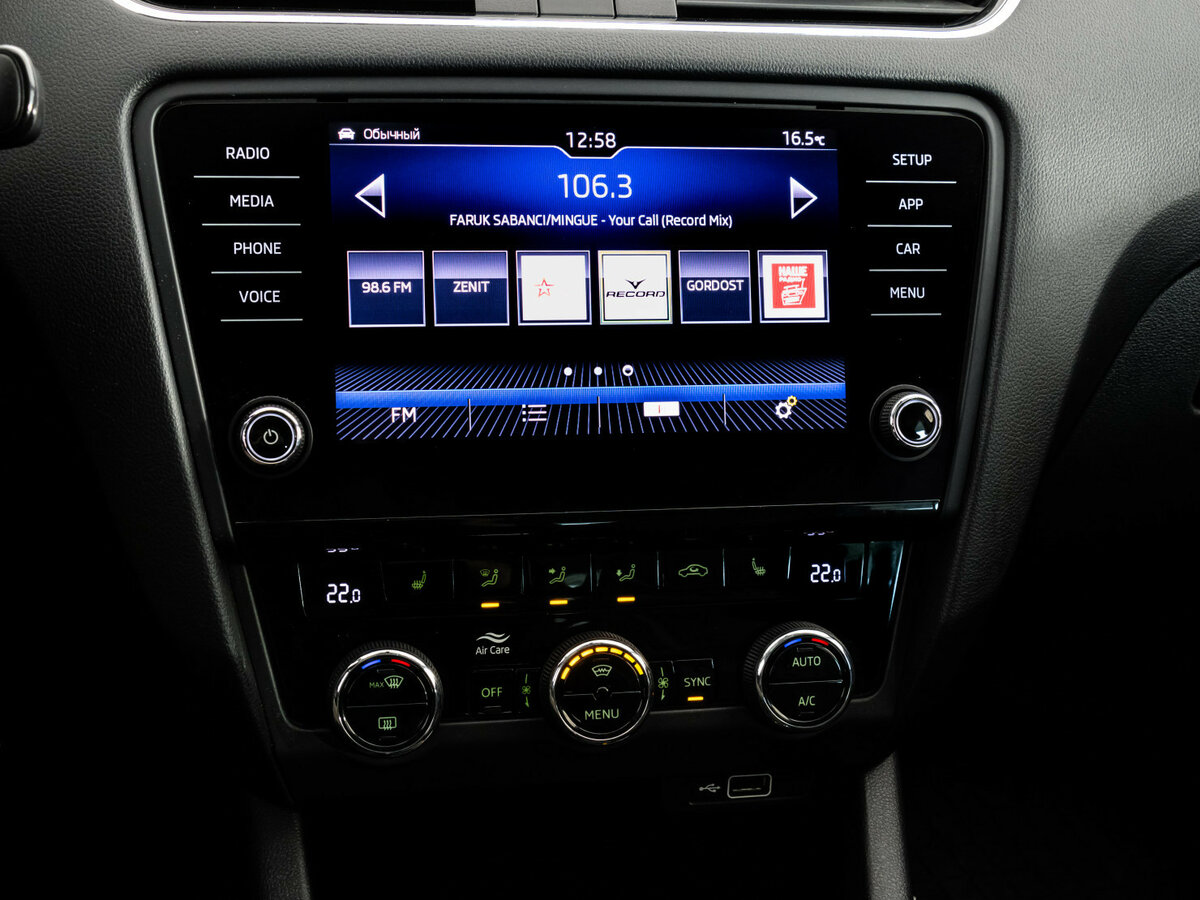 Купить Skoda Octavia III (A7) Рестайлинг, 2019, 55 817 км, фото №12