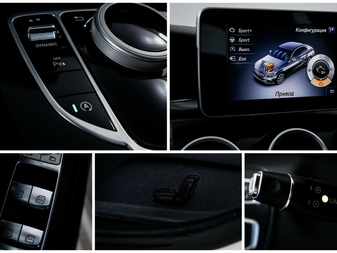 Купить Mercedes-Benz C-Класс 200 IV (W205), 2016, 85 000 км, фото №18