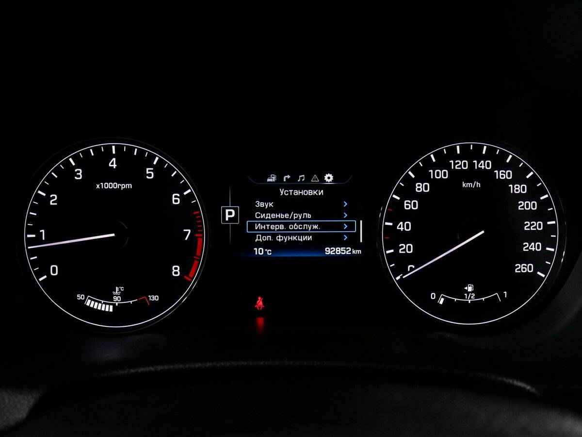 Купить Hyundai Genesis II, 2016, 92 851 км, фото №9