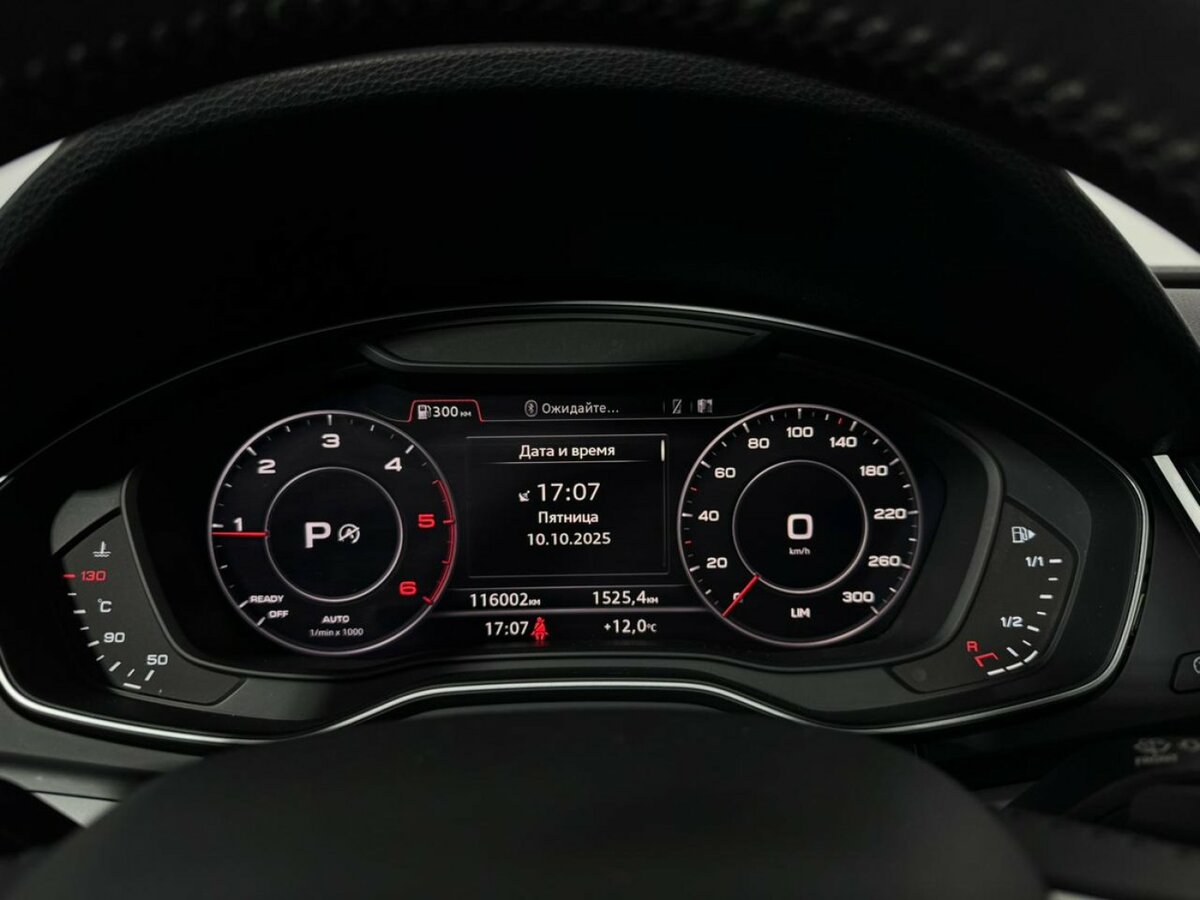 Купить Audi Q5 II (FY), 2019, 116 000 км, фото №10