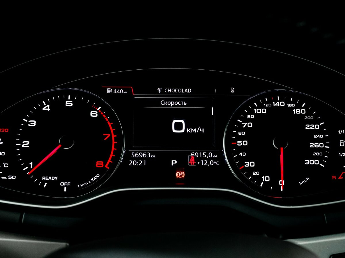 Купить Audi A4 V (B9), 2019, 56 955 км, фото №11