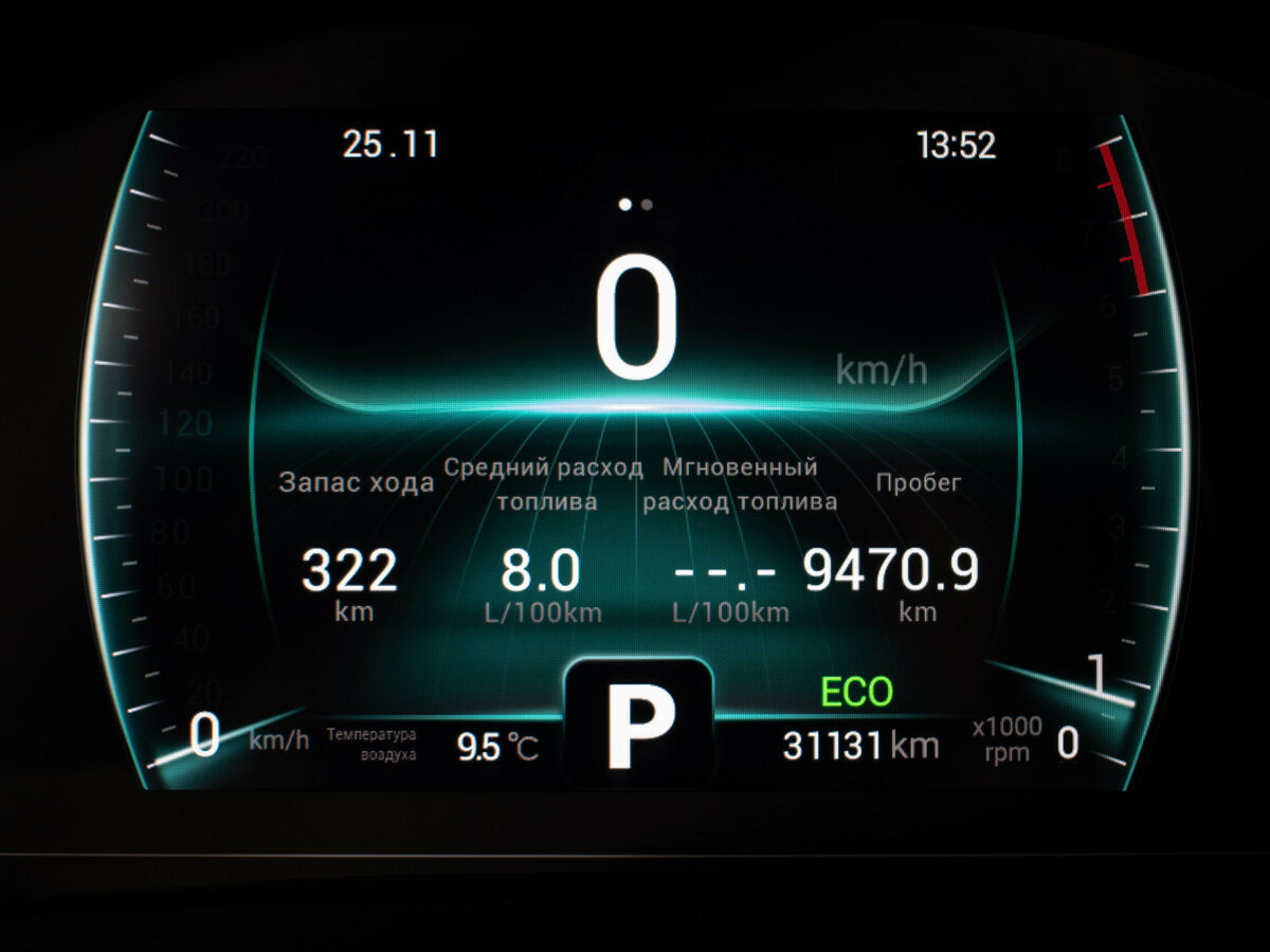 Купить Chery Tiggo 7 Pro I, 2022, 31 128 км, фото №12