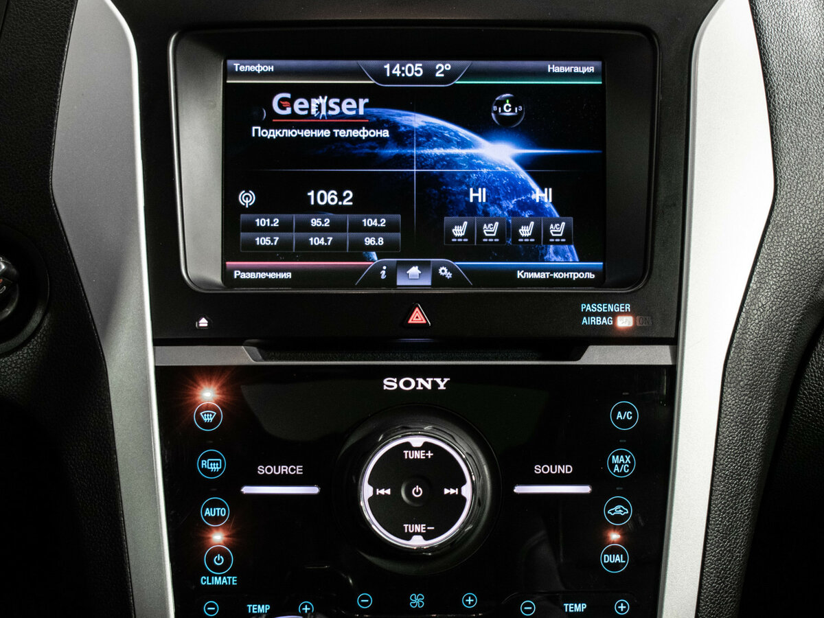 Купить Ford Explorer Sport V, 2013, 141 000 км, фото №17