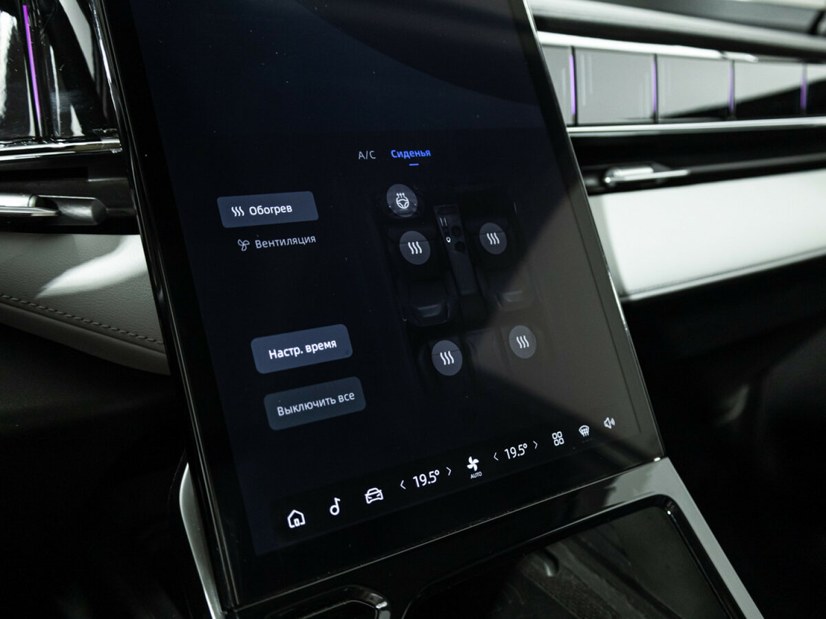 Купить Geely Atlas II, 2024, 36 501 км, фото №19