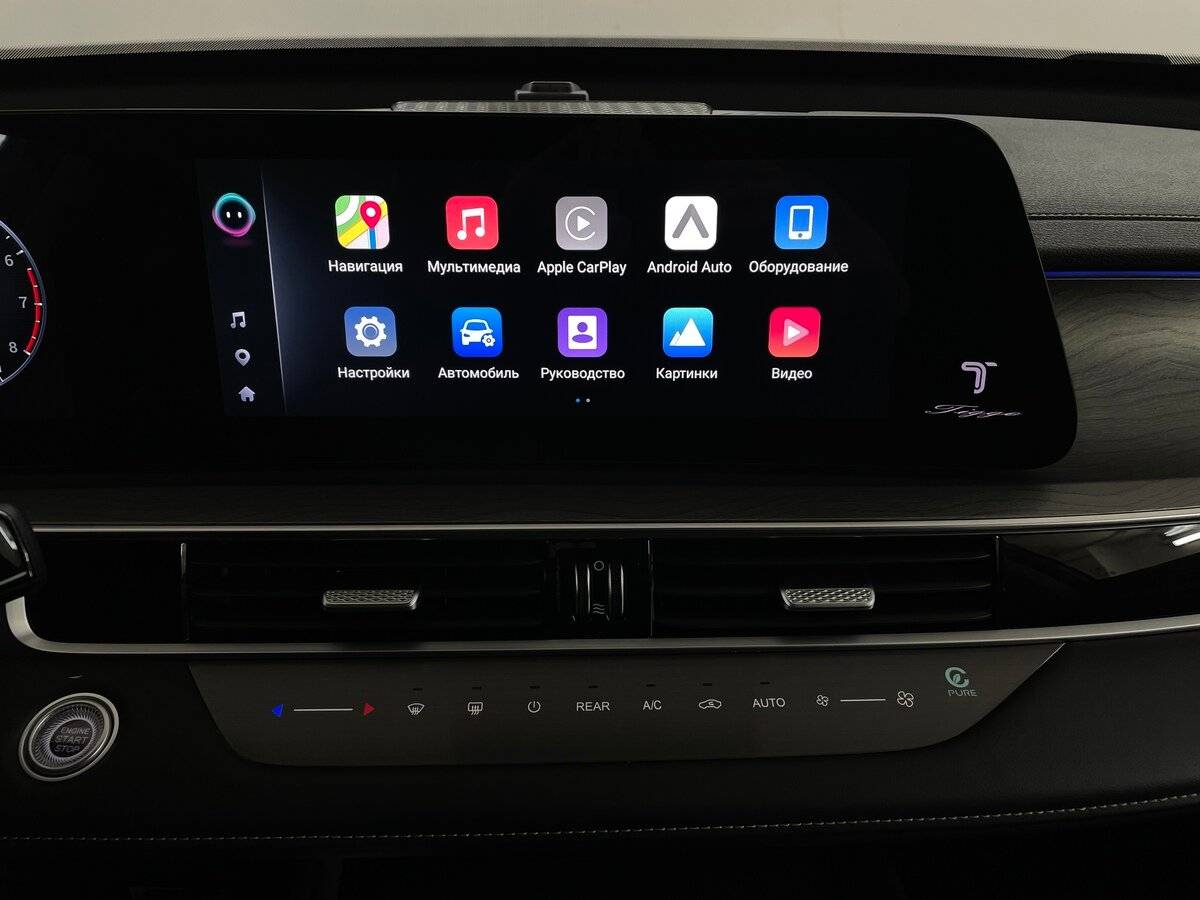 Купить Chery Tiggo 8 Pro Max I Рестайлинг, 2023, 20 511 км, фото №7