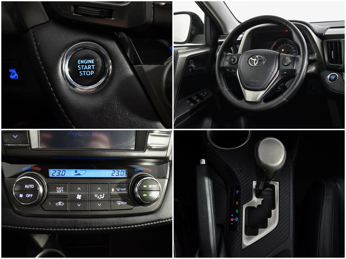 Купить Toyota RAV4 IV (XA40), 2013, 245 500 км, фото №16