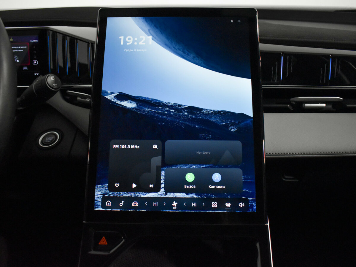 Купить Geely Atlas II, 2024, 31 500 км, фото №15