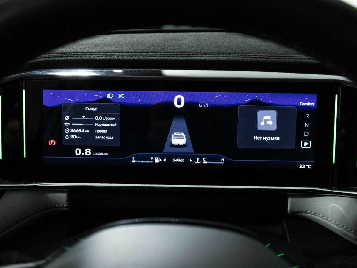 Купить Geely Atlas II, 2023, 36 631 км, фото №10